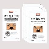50pcs Korean Charcoal Nose Pore Cleansing Strips Blackhead Peel Off mask pack