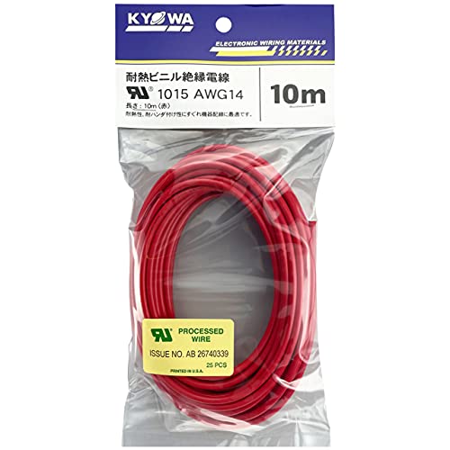 協和ハーモネット UL1015 AWG14 耐熱ビニル絶縁電線 10m 赤