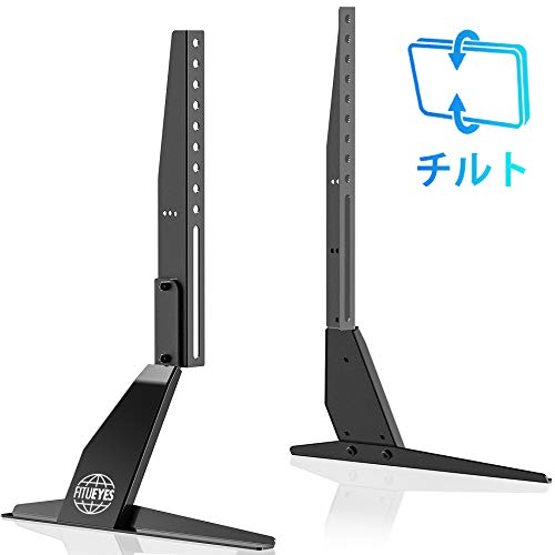 エルゴトロンのモニターアーム Mx 45 214 026 で40型超えの重量級4k液晶を安全に使う 2年使った感想も追記 エヴァコレ雑記