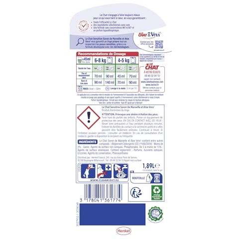Lessive Liquide Peaux Sensibles Savon De Marseille Et Aloe Vera Le Chat Le Bidon De - vue 7