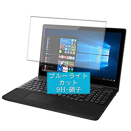 富士通（FUJITSU） ノートPC FMVA77GR おまけ　fire HD8 富士通（FUJITSU） ノートPC FMVA77GR おまけfire HD8