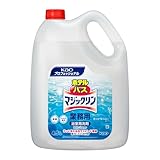 zeoX}WbN Ɩp 4.5L