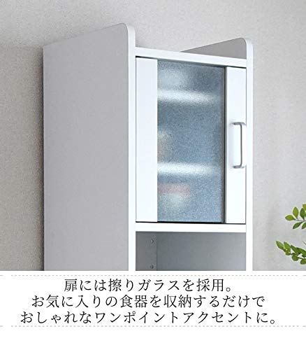 JKプラン 隙間収納 キッチン ミニ 食器棚 FKC-1532-WH ホワイト ジェイケイプラン FKC-1532-WH 隙間収納 キッチン ミニ 食器棚