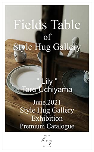 Table Style Der Beste Preis Amazon In Savemoney Es