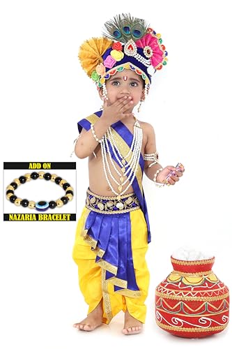 Image of Krishna Dress for Kids, Baby Krishna Dress for Janmashtami with Krishna Mukut, Peacock Feather & Flute Embroidered Krishna Costume for Girl & Boy, 3 Months-8 Years
