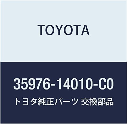 TOYOTA (toyota) Genuine Parts Floor Shift sihutoreba-nobu Cover (Black) Supra Part No 35976 – 14010 – C0