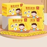 Zeihyeurus Tarjetas DidáCticas De Caracteres Chinos,Caracteres Chinos Comunes,Tarjeta De Caracteres Chinos,ImpresióN NíTida,Ideal para Aprender Caracteres Chinos