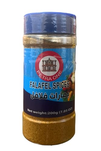 Petra-One Premium Falafel Spice Blend, Middle Eastern Seasoning Mix. (200g)