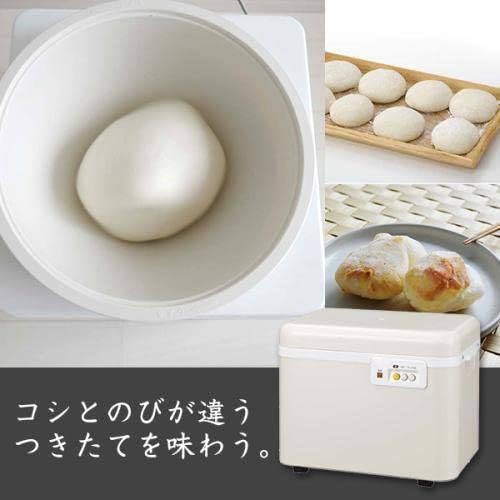 餅つき器　むす•つく•こねるの一台三役　１升タイプ Amazon | 餅つき機 2升 「むす・つく・こねる」 1台3役 力じまん