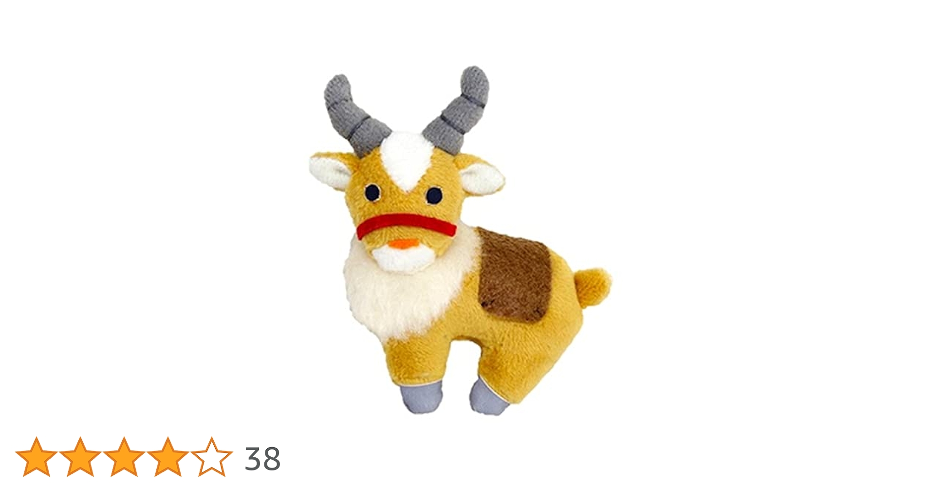 Amazon.co.jp: サン・アロー スタジオジブリ ぬいぐるみバッジ