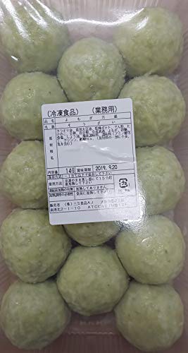 蒸し物 よもぎ万頭 1P(14個)  蒸しあんかけに最適です。業務用 冷凍