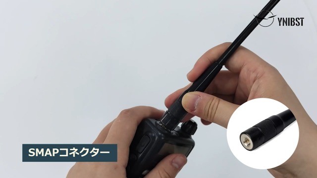 Amazon | 351MHz デジタル簡易無線用 フレキシブル ハンディ