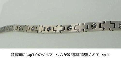 Amazon.co.jp: MARE(マーレ) ゲルマニウムブレスレット PT/IP ミラー 