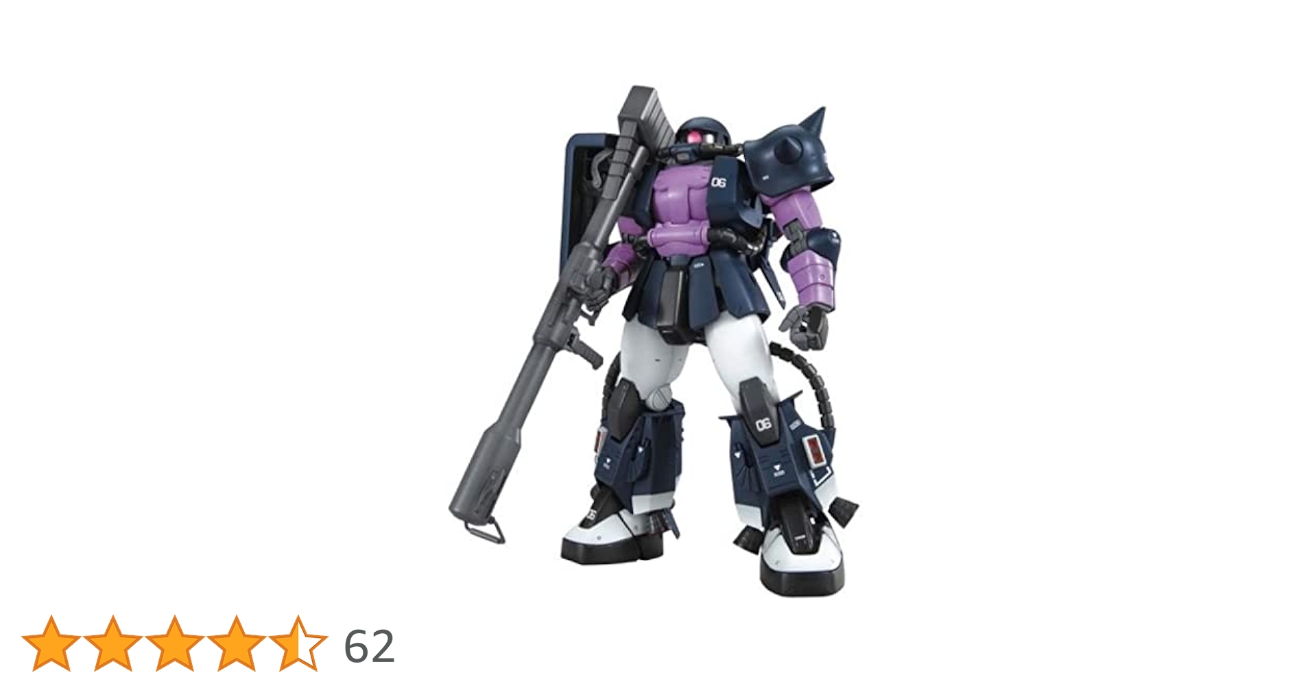 BANDAI - ガンプラ MG  黒い三連星ザクII Amazon | MG 1/100 MS-06S 黒い三連星ザクVer.2.0 | プラモデル 通販