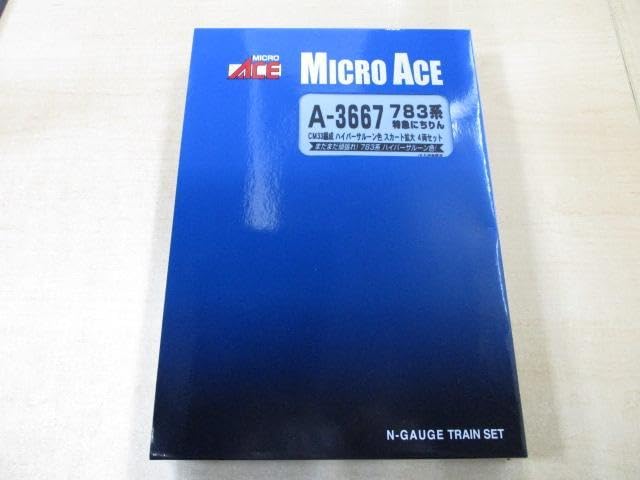 Amazon.co.jp: マイクロエースA3667 783系 CM33編成 特急にちりん 4両