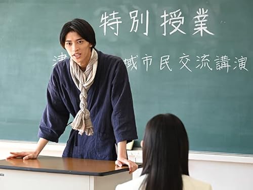 ドン7話「せんせいのむれ」