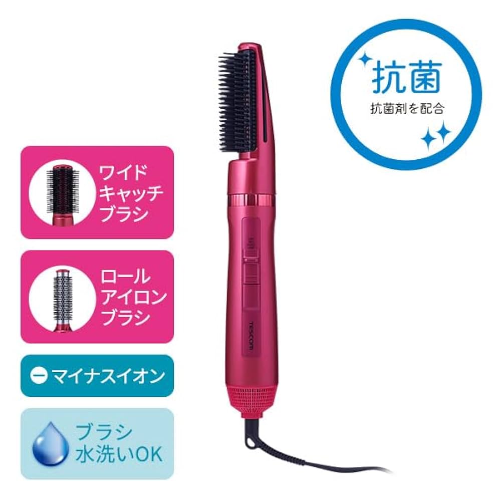 Amazon.co.jp: テスコム カールドライヤー マイナスイオン 軽量