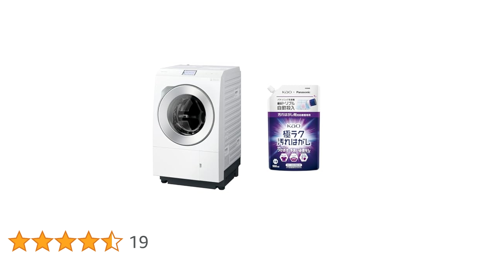 Amazon | 【専用洗剤付】パナソニック ドラム式洗濯乾燥機 幅