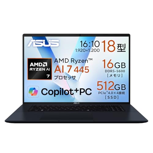 ASUS ノートパソコン Vivobook 18 M1807GA 18インチ