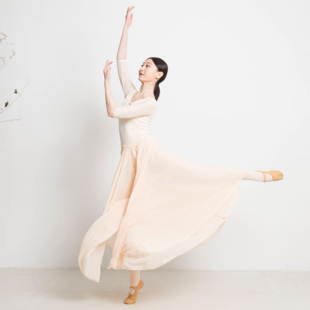 ROYAL SMEELA Vestido Danza Contemporanea Mujer Adulto Maillot Ballet Falda 720 Grados