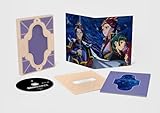 『薬屋のひとりごと』第2期 Blu-ray 第4巻 初回生産限定版