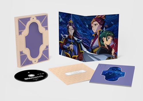 『薬屋のひとりごと』第2期 Blu-ray 第4巻 初回生産限定版