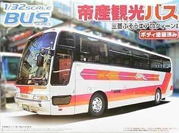 帝産バス 帝産観光バス 信楽焼 陶器 非売品 マニア 路線バス レア商品 41M60sOJkuL._UF350,350_QL50_.jpg