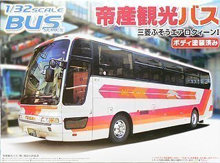 帝産バス　帝産観光バス　信楽焼　陶器　非売品　マニア　路線バス　レア商品 Amazon | 青島文化教材社 1/32 バス No.16 帝産観光バス 観光