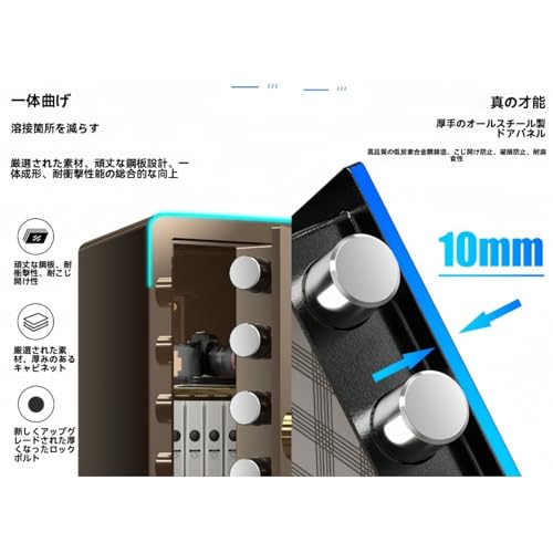Iuseike 家庭用金庫 防犯金庫 耐震耐火防水仕様 書類・現金・貴金属保管に 大容量 盗難防止 オフィス/マンション/賃貸住宅向け セーフティボックス ホテル 店舗 鍵付き内仕切り付 非常用キー付き の商品画像 5