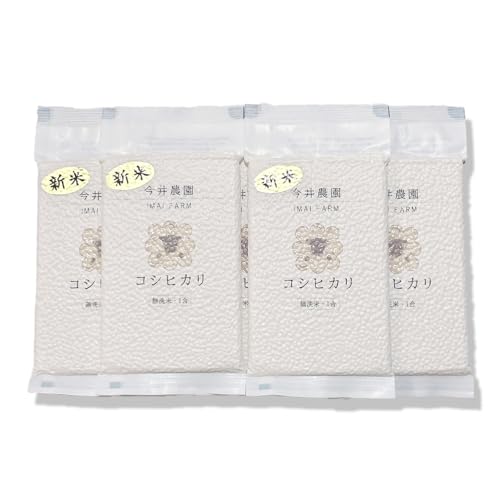 �y�����āz�V�� �ߘa7�N�Y �R�V�q�J�� 1���i150g×5�j�b�F�ʑI�ʍ� �^��p�b�N ��b������ ���͎Y ����_���b�L�����v �\���L�����v �Ԓ��� �o�R �h�ЃO�b�Y ���H�b1�H�� �g���؂�b�M�t�g �����p �v�`�M�t�g�b�������� �l�C ��