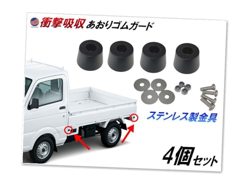 A.P.O yg SK[h 4 F S |rj (PVC), XeX| TCh{fB jo[TtBbg