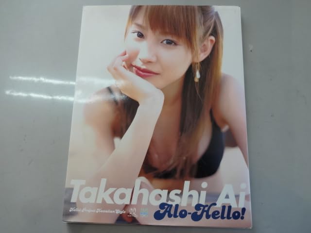 6611 モーニング娘。 高橋愛 生写真 40枚セット 6611 モーニング娘。 高橋愛 生写真 40枚セット