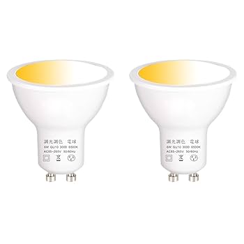 Amazon | GU10 LED電球 60W相当 調光調色機能対応 電球色