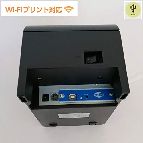 Amazon.co.jp: サーマルプリンター WS-C58KW POSプリンター washin和信  