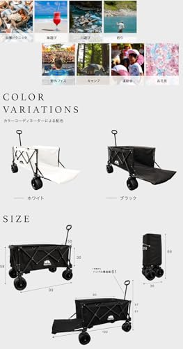 Pasinaz Pasinaz NEWモデル アウトドアワゴン キャリーワゴン の商品画像 6