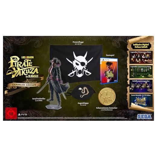 Like a Dragon: Pirate Yakuza in Hawaii Collector's Edition (PlayStation 5)