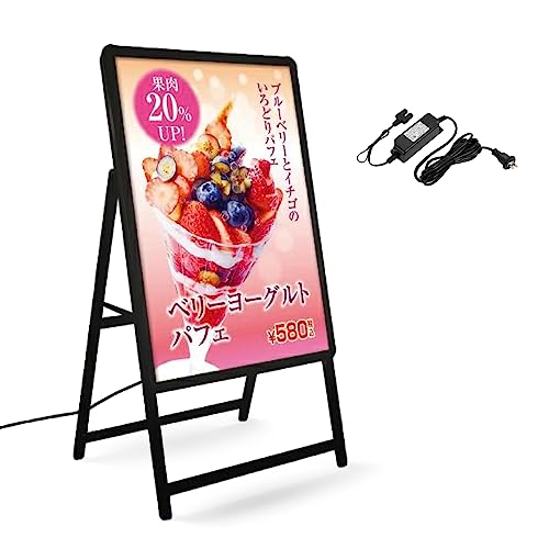 電飾 看板 パネル」の人気商品一覧 | 安い商品を通販サイトから
