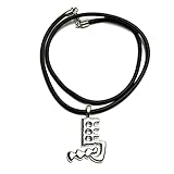 Chinesisches Horoskop Chinesisches Horoskop Kette mit Anhänger Pferd