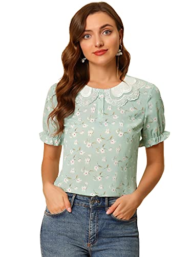 Allegra K Women's Floral Vintage Ruffled Short Sleeve Peter Pan Blouse X-Large Green #TOP2