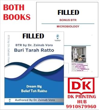 BTR 2.0 BY ZAINAB VORA MAM FULLY COLOURED (ANNOTED-BOTH BOOK)(SPIRAL-BIDING){with answer key and mcq}