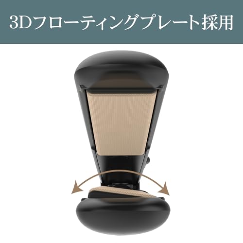 FEATHERAQUA ストレートアイロン プロ FA-SHI24PBK ブラック の商品画像 5