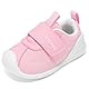 STQ KIDS Lauflernschuhe Baby Breite Barfussschuhe Kinder Krabbelschuhe Leichte Kleinkind Turnschuhe Hausschuhe Babyschuhe Jungen Mädchen Sneakers Rosa 12-18 Monate/22 EU Weit