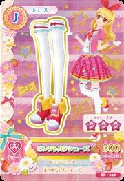 アイカツ　ピンクトルテ　［幸福でき太さん専用］ アイカツ ピンクトルテ ［幸福でき太さん専用］ アイカツ ピンク