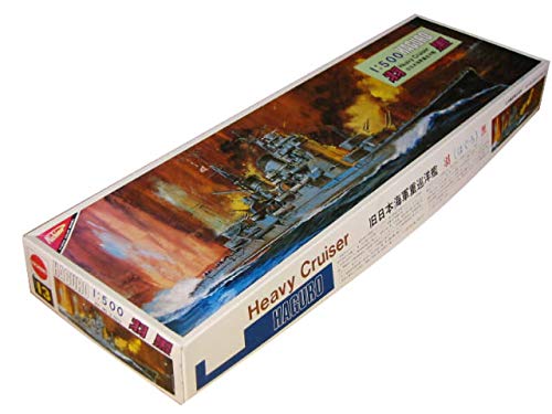 Amazon | ニチモ 1/500 帝国海軍巡洋艦 羽黒 | プラモデル 通販