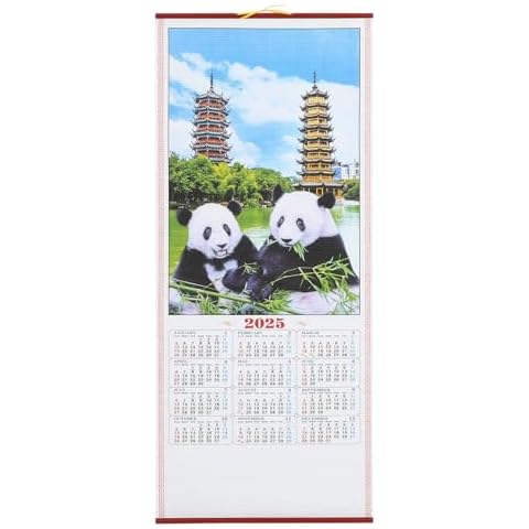 MAGICLULU 2025 Zodiac Snake Wall Calendar Cover