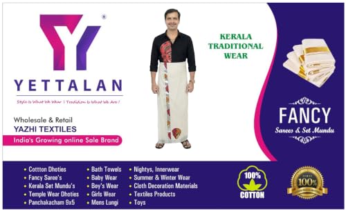 Image of Mens Print along with Border 100% Cotton Cream Dhoti 4.00 Meters Double Mundu /Vesti