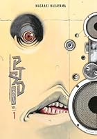 Ptsd Radio Series Vol. 1-6, 3 Collection Books Set, Ptsd Radio 2-In-1, by Masaaki Nakayama 1637996578 Book Cover