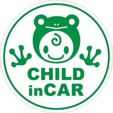 Sticker Shop Haru CHILD IN CAR �}�O�l�b�g �����J�G�� �ی^ �O���[��