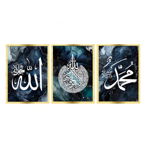 Image of Craftnest Creations Allah Muhammad and Ayatul Kursi Synthetic Islamic Wall Decor 3 Frames 60X50 CM Each, Golden Framed Engineered Wood with Hook, Gift for Muslims, Ramadan, Beige (Dark Blue2)