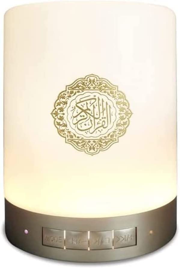 Buy SQ112 Quran Speaker Touch Lamp, 4 in 1 Bluetooth Speaker with 7